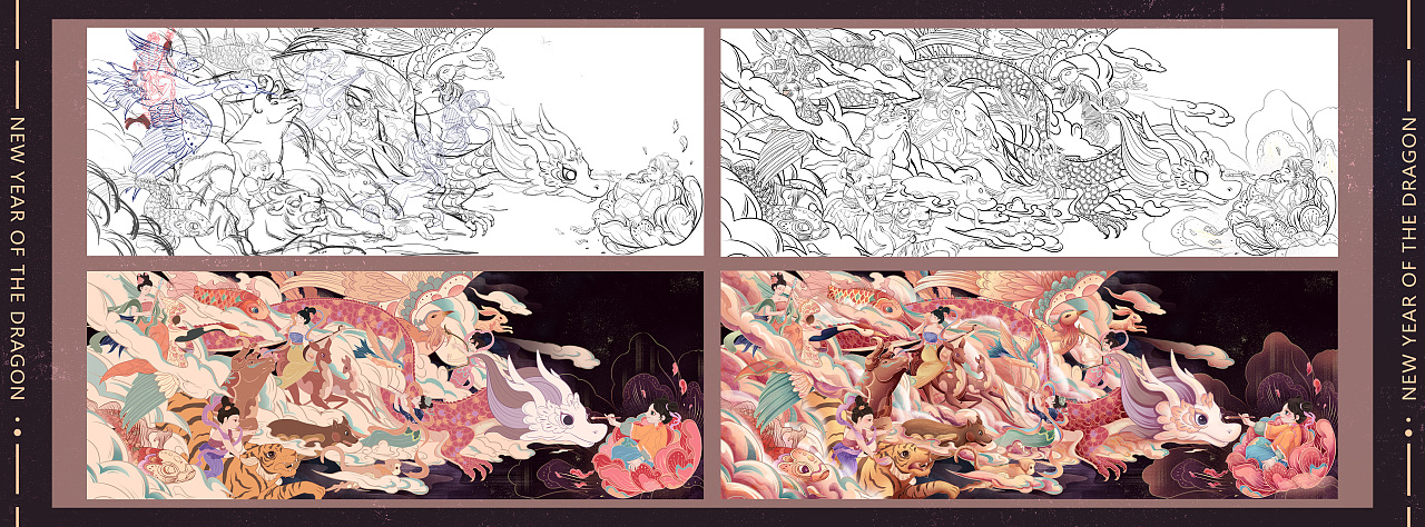 龙年祥和—龙年主题KV商业插画设计
