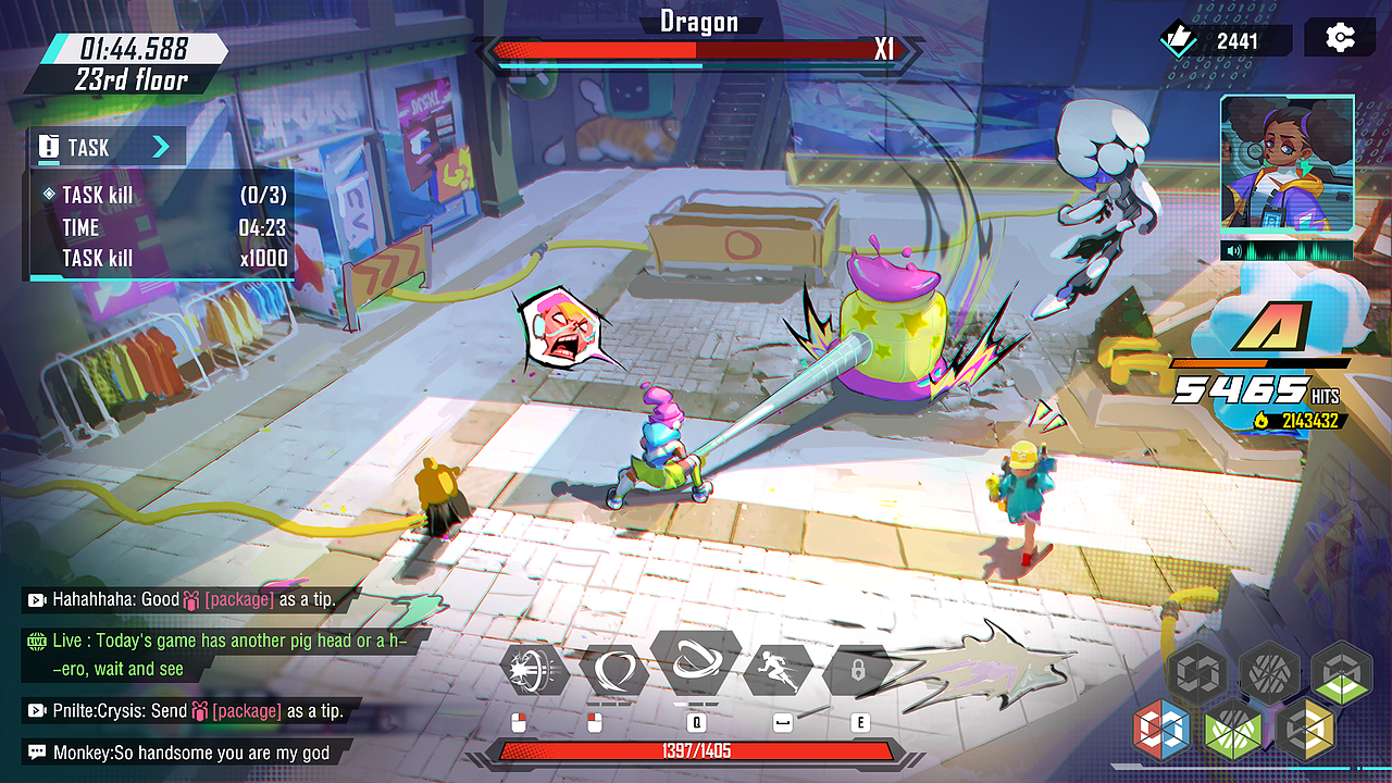 在研项目 概念设计