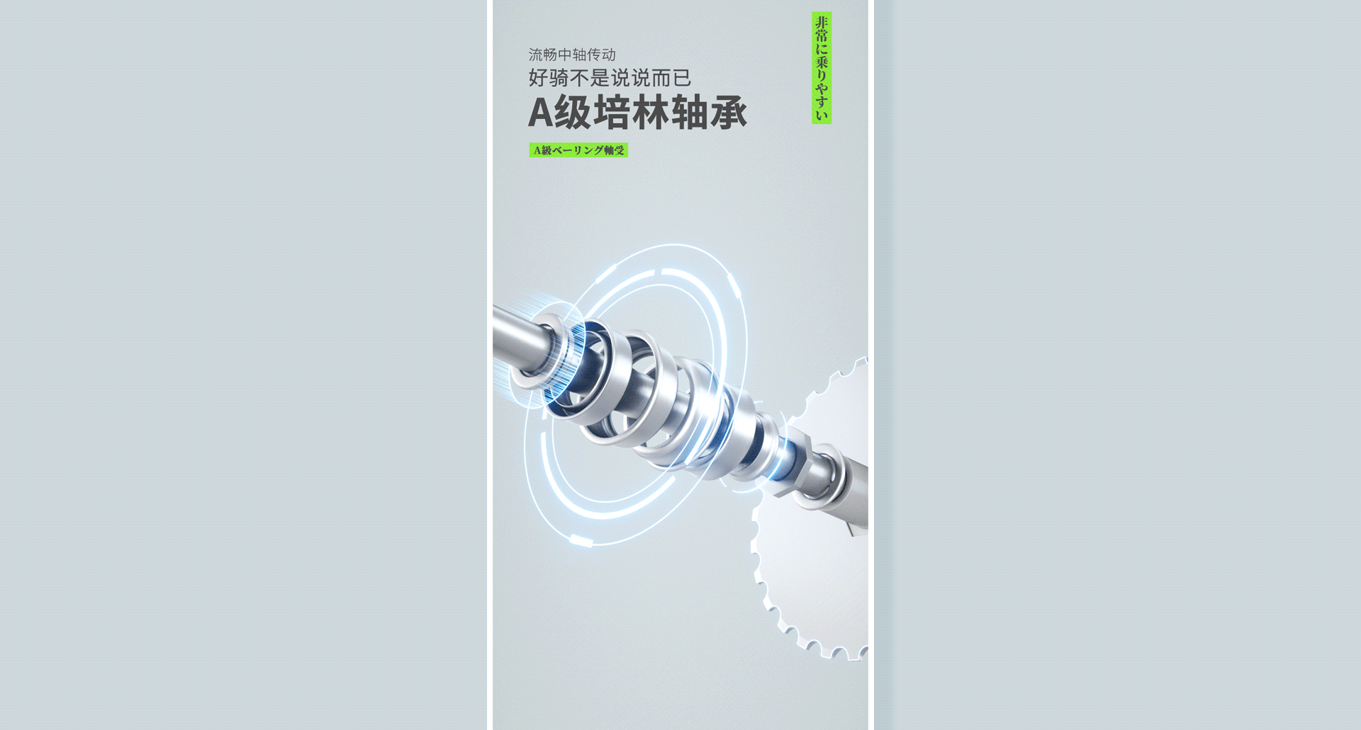 小黄鸭/酷亚多儿童自行车详情页*2