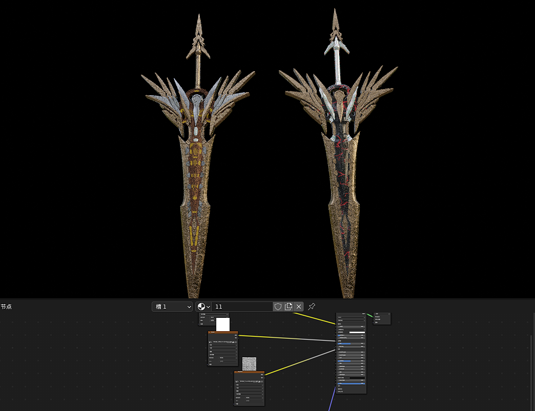 圣剑--pbr流程（图ZMzQ0ODMzMDE2） - 动画/影视 - 站酷设计师憨批玩CG原创素材 - 站酷ZCOOL