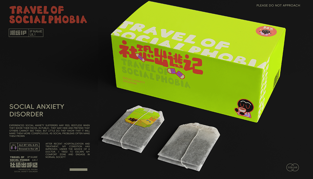 中南财经政法大学丨数字媒体专业丨周同学丨向量设计（图ZMzY1NDA5Mzgw） - APP界面 - 站酷设计师武汉向量设计原创素材 - 站酷ZCOOL