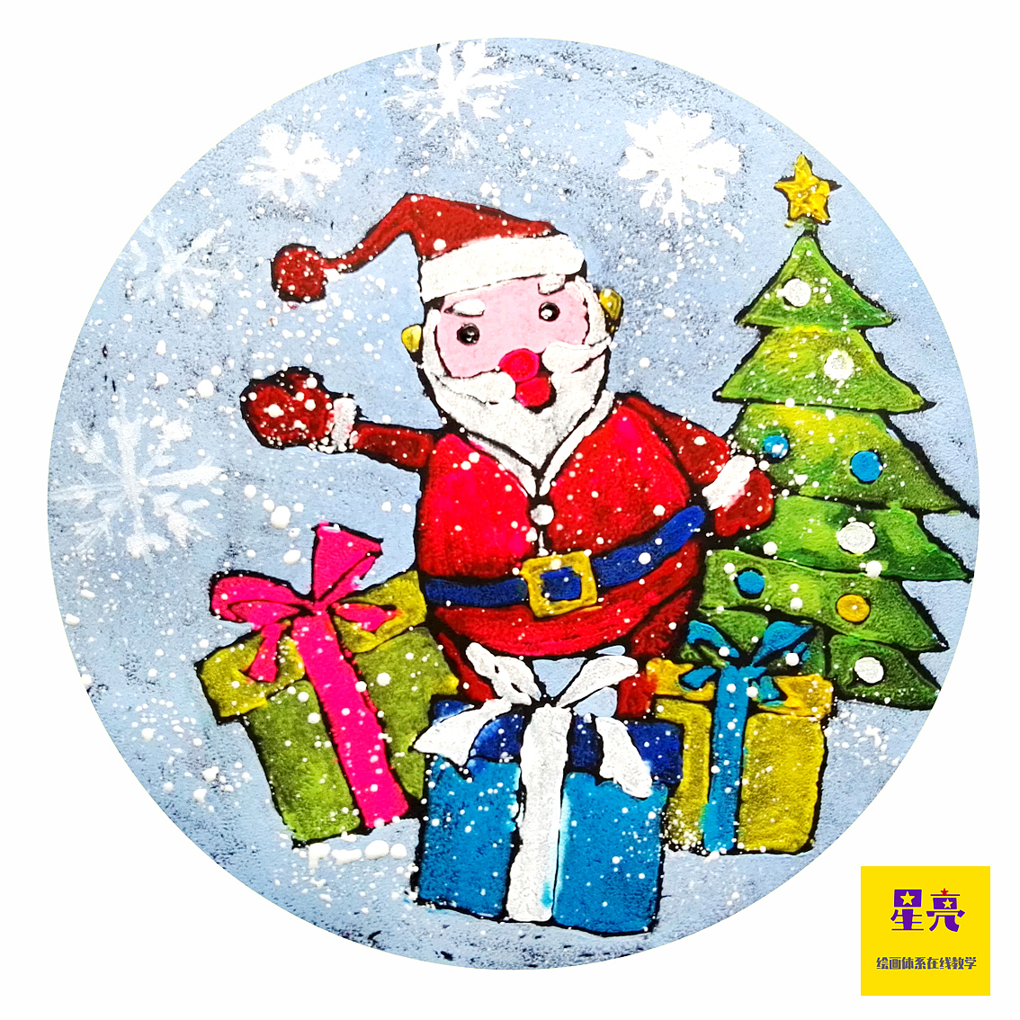 圣誕老人（圖ZMzI3OTQ2NDA4） - 繪畫 - 站酷設(shè)計(jì)師星亮繪畫art原創(chuàng)素材 - 站酷ZCOOL
