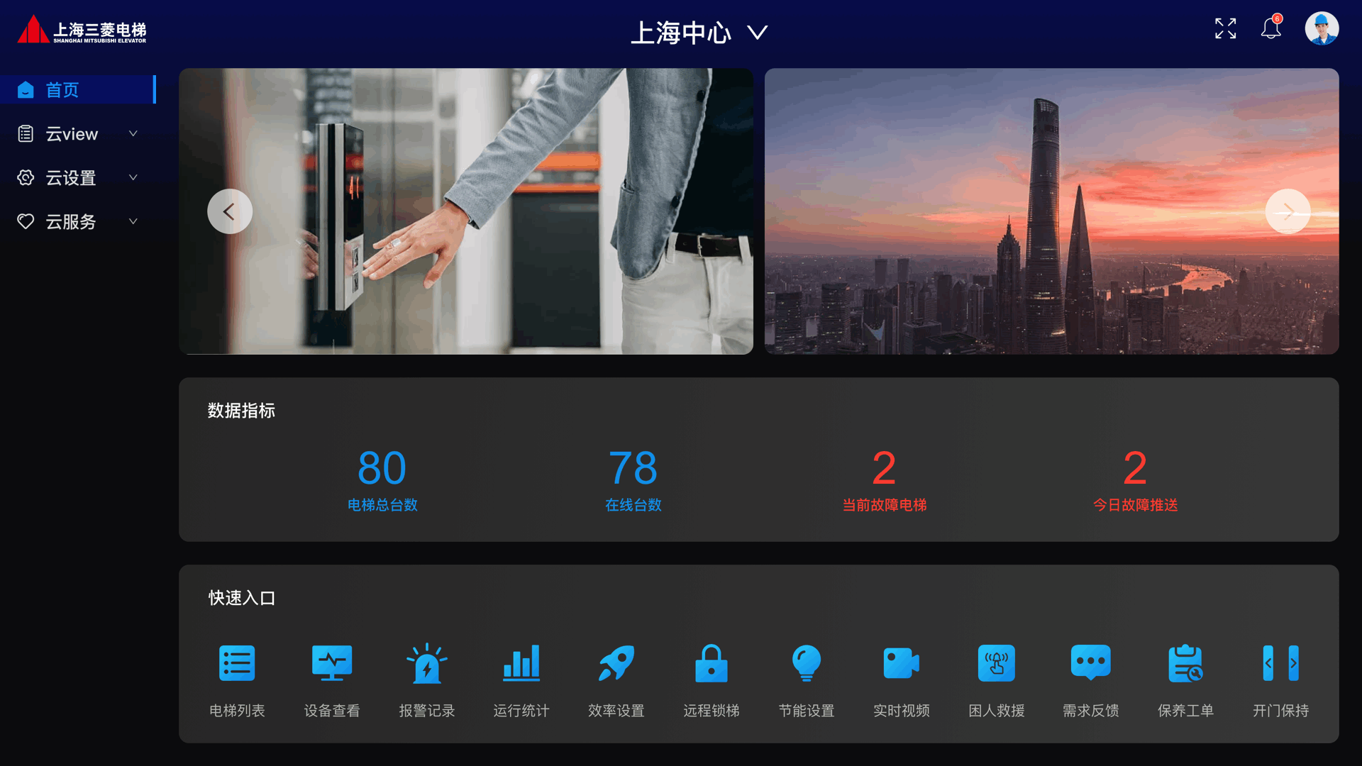 2023 UI作品集（图ZMzU0NzE2NzA0） - APP界面 - 站酷设计师暴疯宇不够疯原创素材 - 站酷ZCOOL