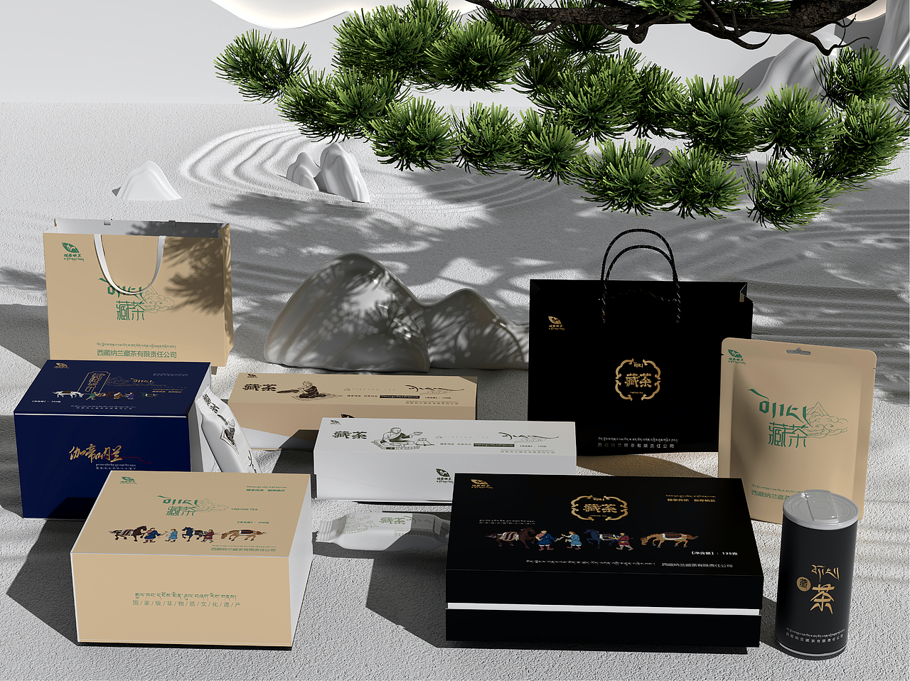 伽帝呐兰品牌藏茶包装系列（图ZMzI5Njc1Njgw） - 包装 - 站酷设计师蕃之原创素材 - 站酷ZCOOL