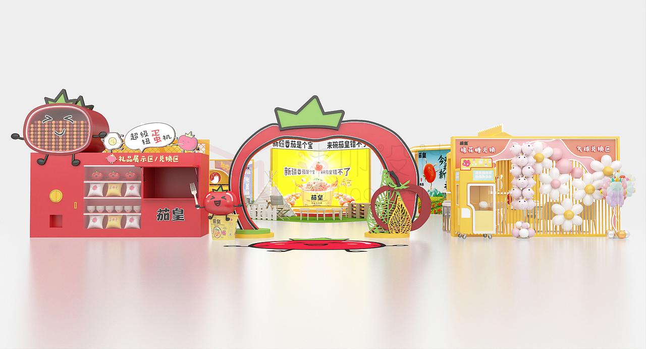 茄皇阳光快闪店-2023南昌首发