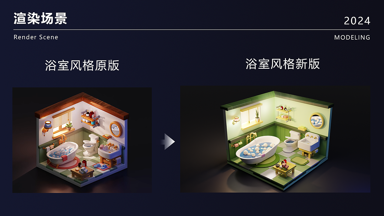 2023-2024 UI作品集（图ZMzY4NjQwNjI0） - APP界面 - 站酷设计师馒馒爱设计原创素材 - 站酷ZCOOL