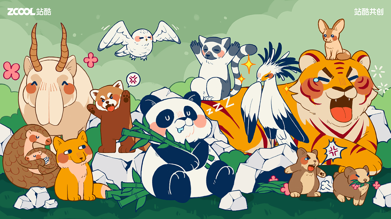 珍稀动物 | 良时美景（图ZMzY1NDI0MTg0） - 艺术插画 - 站酷设计师AROO_原创素材 - 站酷ZCOOL