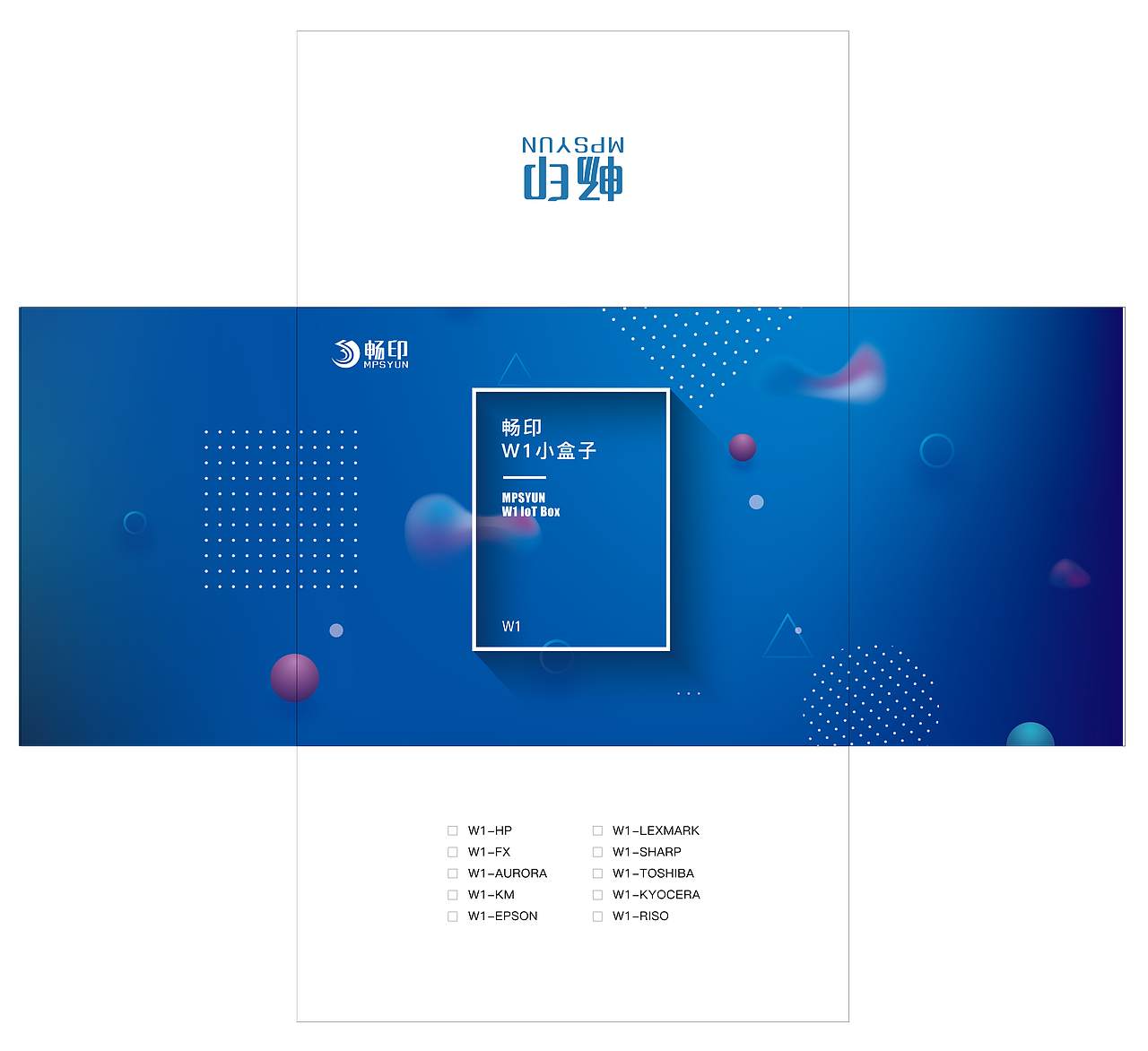 包装（图ZMzQ3NTE2MjIw） - 包装 - 站酷设计师一只猫ZY原创素材 - 站酷ZCOOL