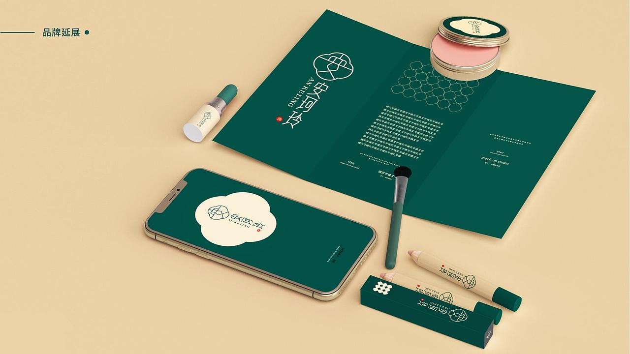 洗护类品牌视觉系统