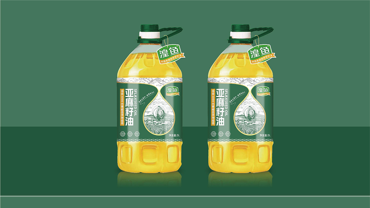 青海湟鱼高原菜籽油品牌全案策划升级