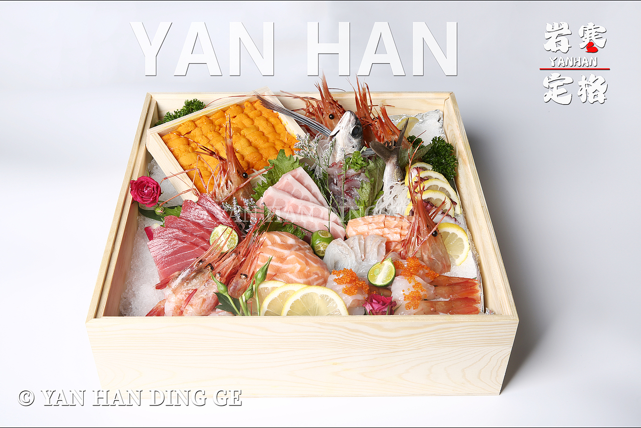 刺身 金目鲷 刺身小组合