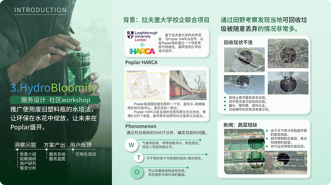 2022-2024 UI/UX设计个人作品集（图ZMzYyMjI2Mjg4） - 交互/UE - 站酷设计师YUEYANTANG原创素材 - 站酷ZCOOL