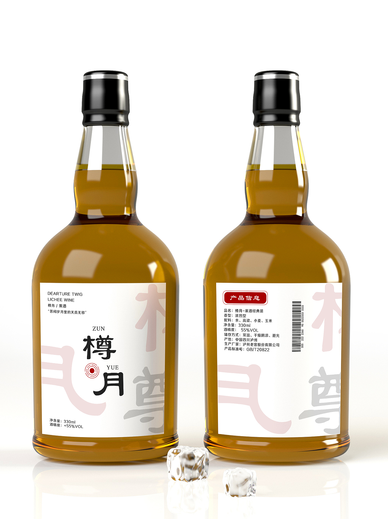 日常练习作业（图ZMzM1MTIyNTAw） - 宣传物料 - 站酷设计师给你一巴掌原创素材 - 站酷ZCOOL