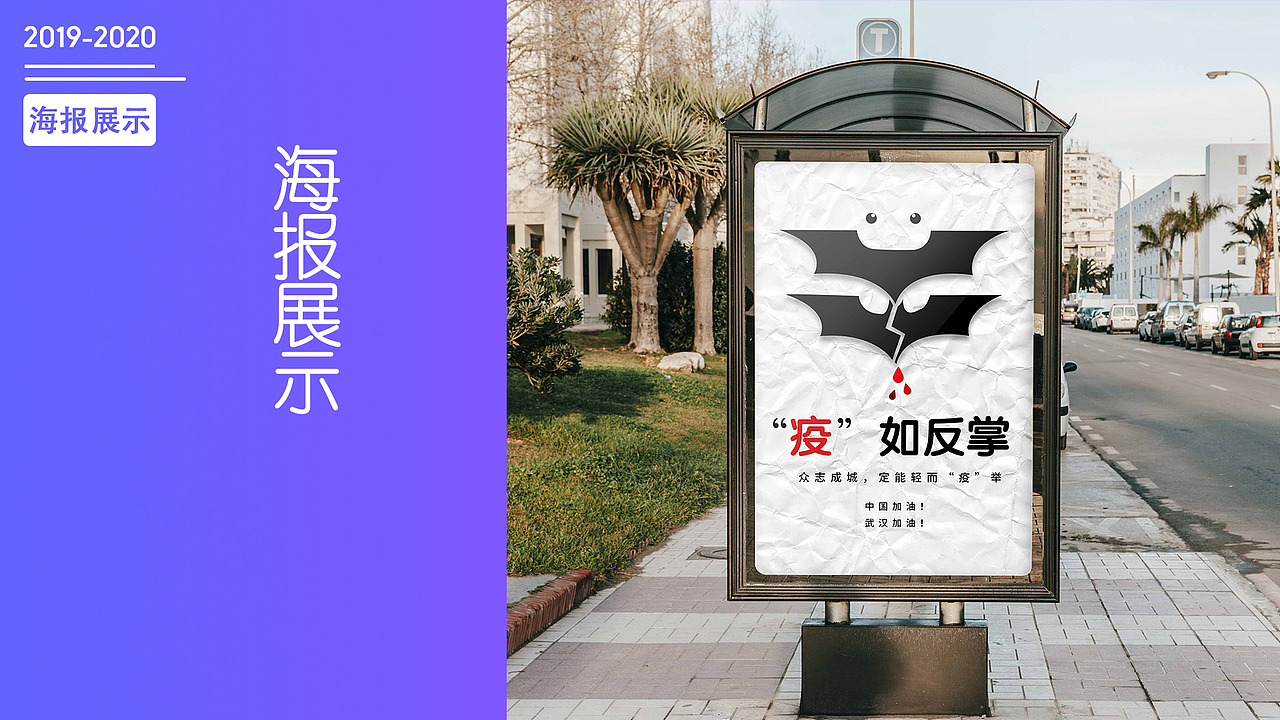 平面设计作品集（图ZMzY0NjcyMDcy） - 书籍/画册 - 站酷设计师林品如的衣柜原创素材 - 站酷ZCOOL
