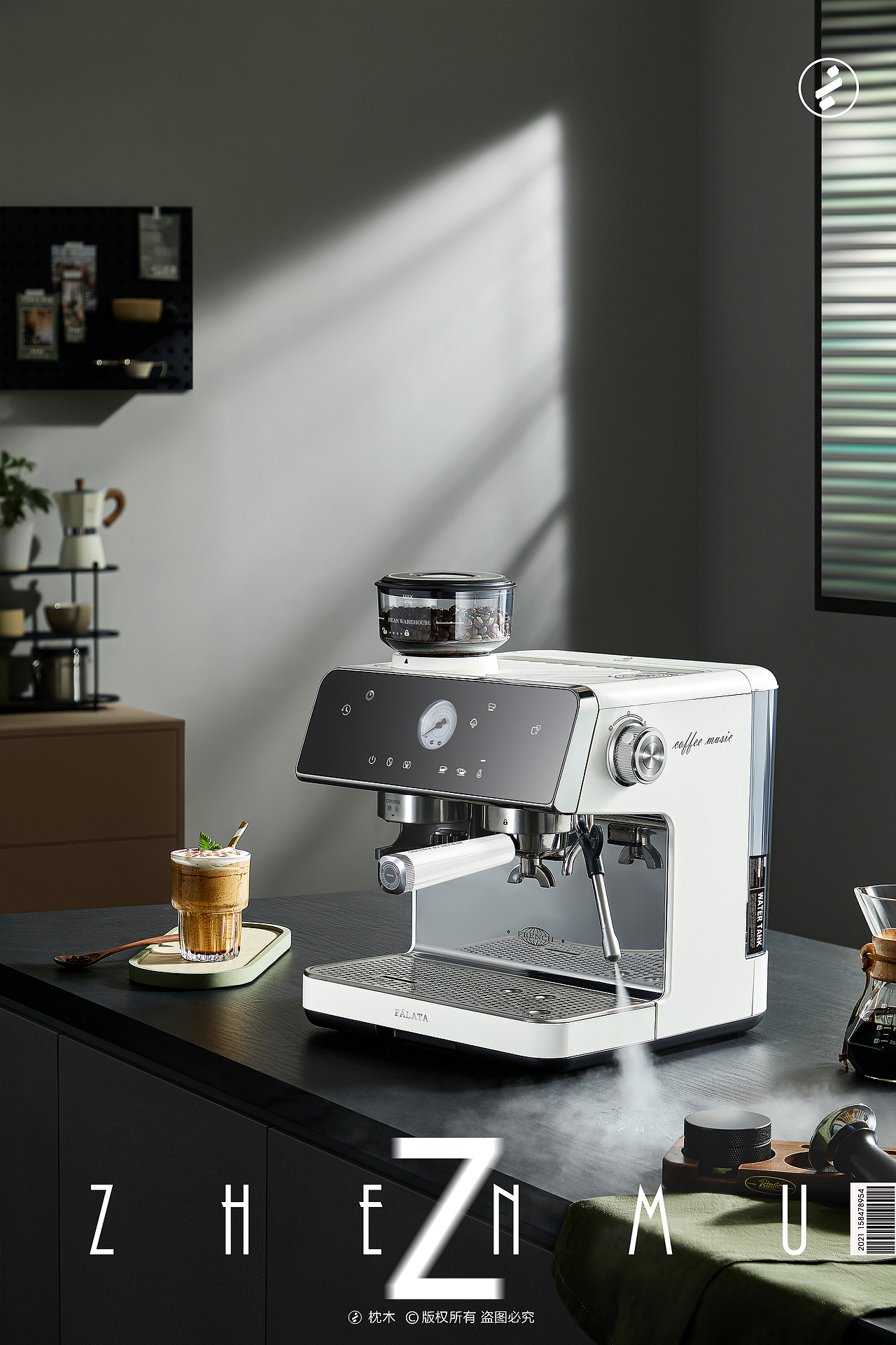 小家电/法拉塔咖啡机平面拍摄（图ZMzYzODk5ODQ4） - 产品摄影 - 站酷设计师枕木文化原创素材 - 站酷ZCOOL