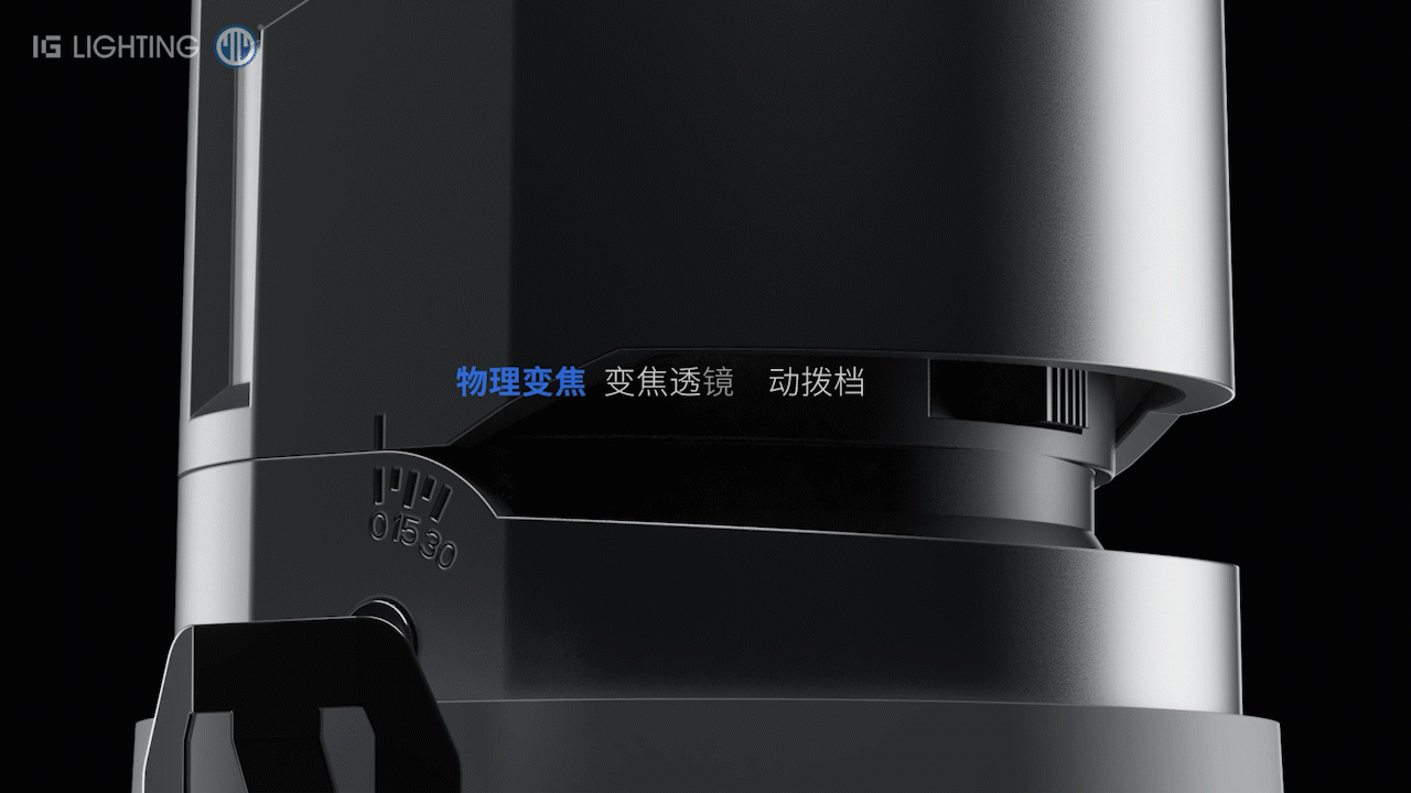 IG-阿卡丽4.0双变焦射灯（图ZMzQzNjc3MTY4） - 动画/影视 - 站酷设计师一登文化原创素材 - 站酷ZCOOL