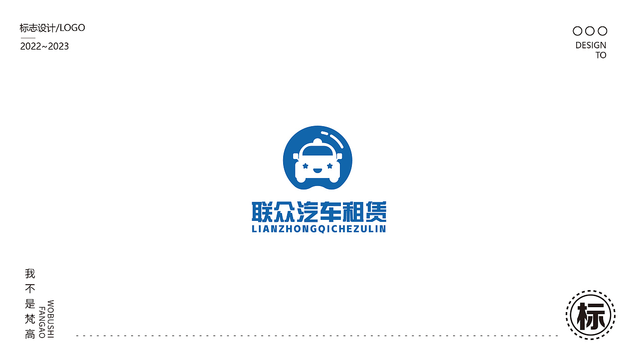 logo合集图形篇/标志设计/图形logo/简约ogo/logo设计（图ZMzM0MDE1MTMy） - Logo - 站酷设计师我不是梵高1997原创素材 - 站酷ZCOOL