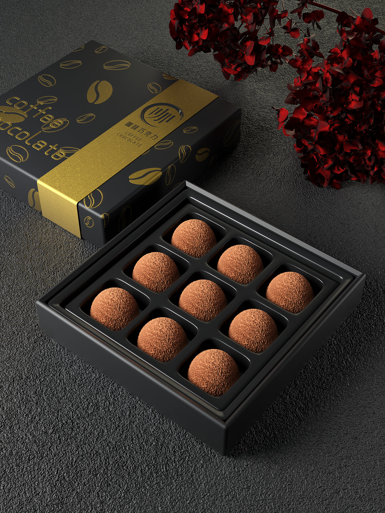 C4D三维动画——巧咖力