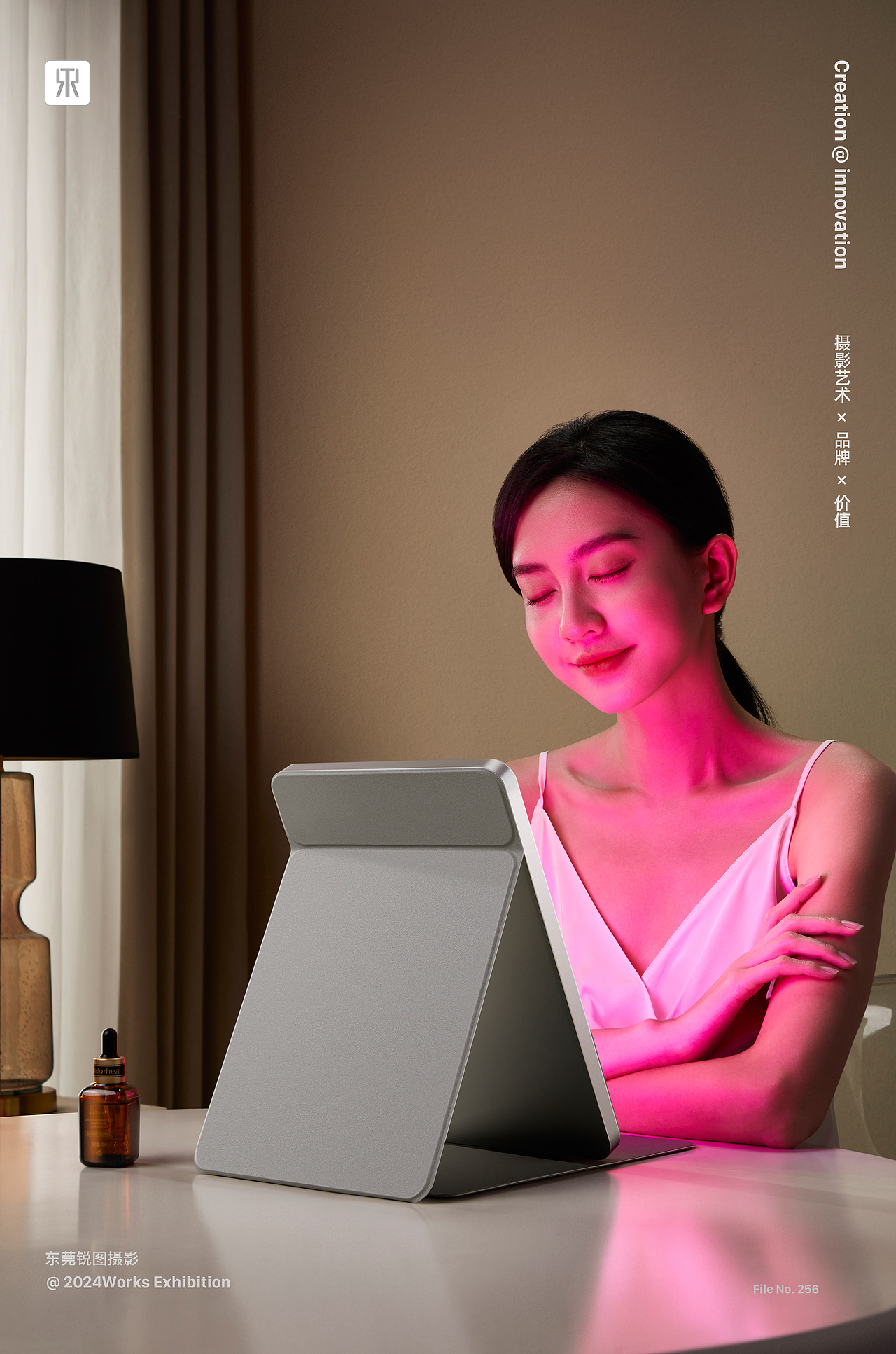 喜镜大排灯美容仪品牌策划摄影 | 东莞锐图摄影（图ZMzY3Mjg0NTQ0） - 产品摄影 - 站酷设计师东莞锐图摄影原创素材 - 站酷ZCOOL