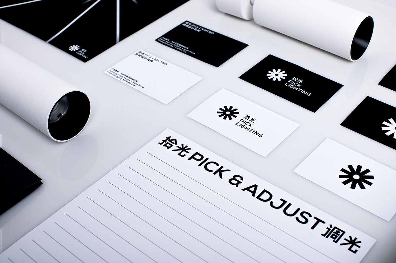 拾光 PICK LIGHTING（图ZMjk4NTgyNDMy） - 品牌 - 站酷设计师Sydoncrazy原创素材 - 站酷ZCOOL