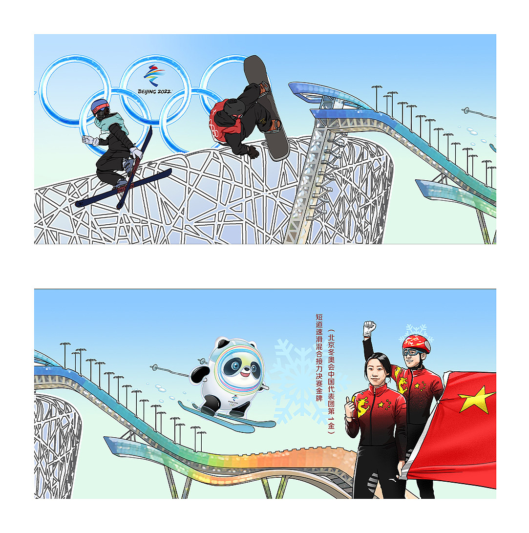 《1978→2023,“春天的故事”,我们一起见证!》