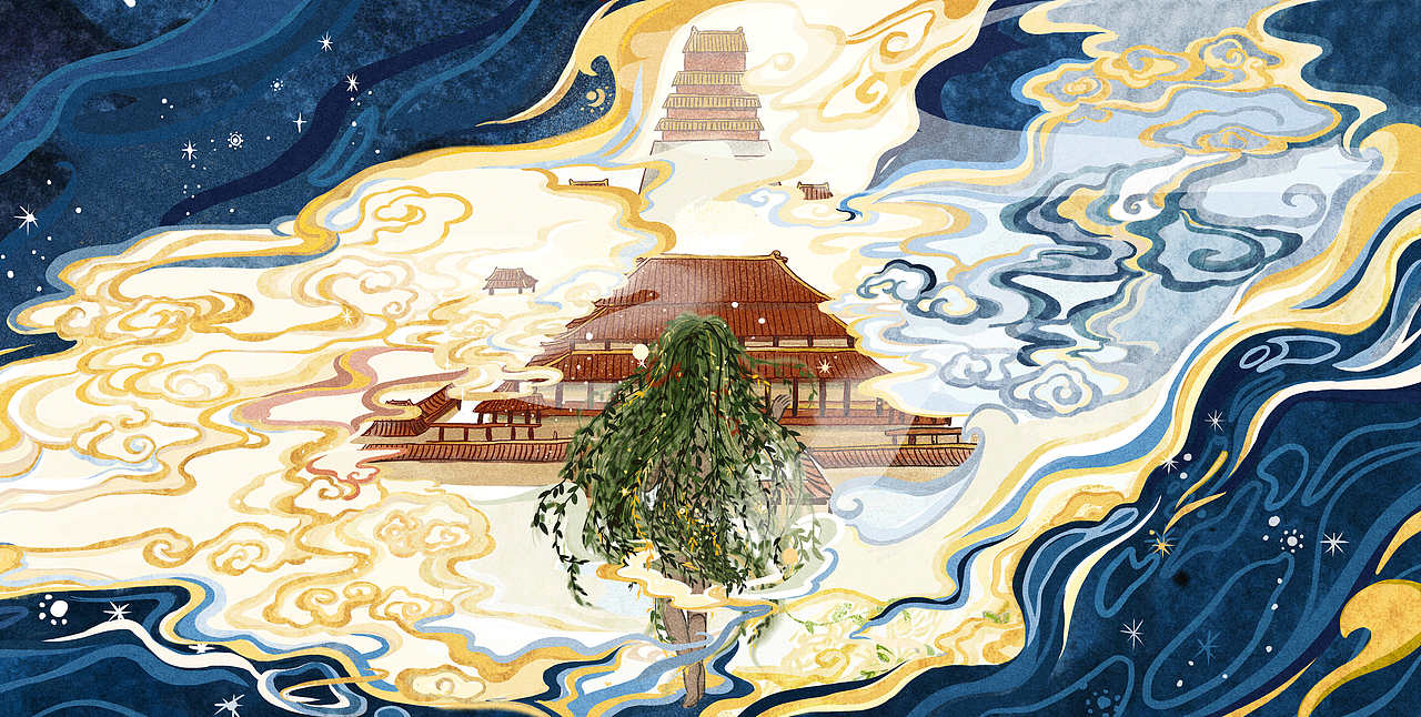 绘本《楚辞-山鬼》