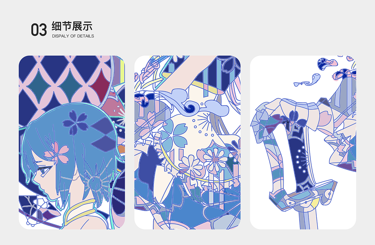 手绘、插画（图ZMzQ1NDQ0MTAw） - 其他UI - 站酷设计师蝎子莱莱养殖户原创素材 - 站酷ZCOOL