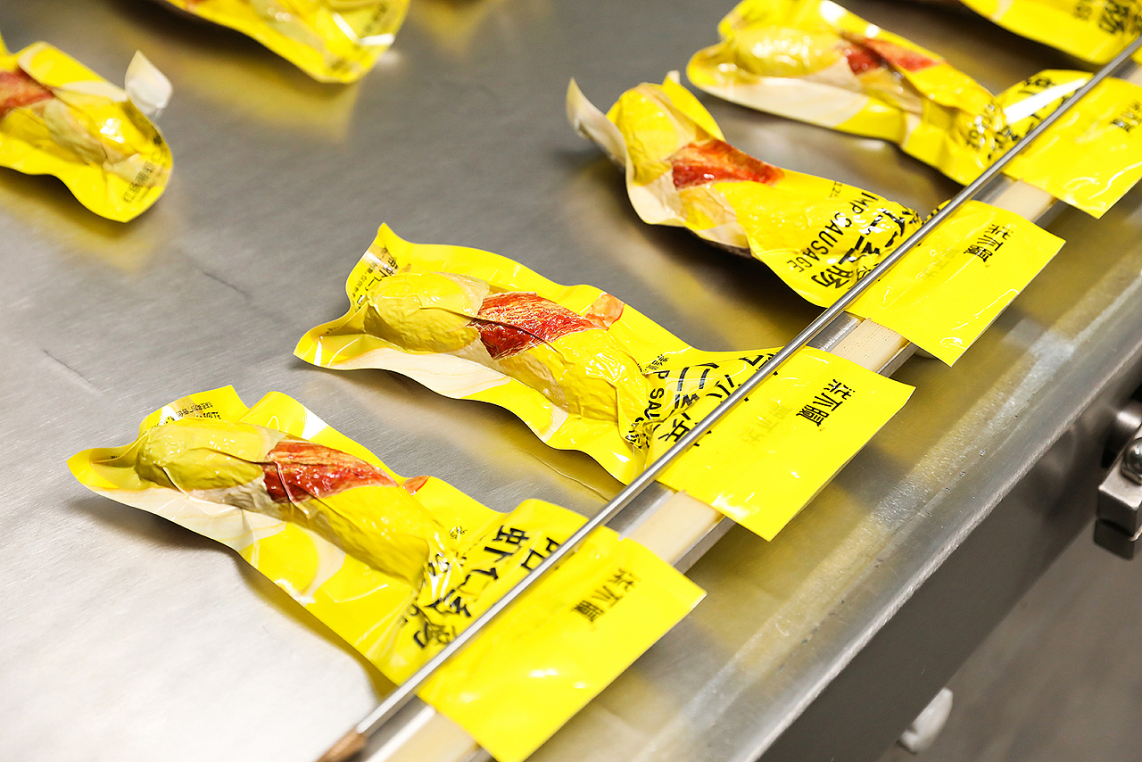 哈尔滨红肠包装设计 X 张晓宁（图ZMzIzOTA3NzEy） - 包装 - 站酷设计师张晓宁原创素材 - 站酷ZCOOL