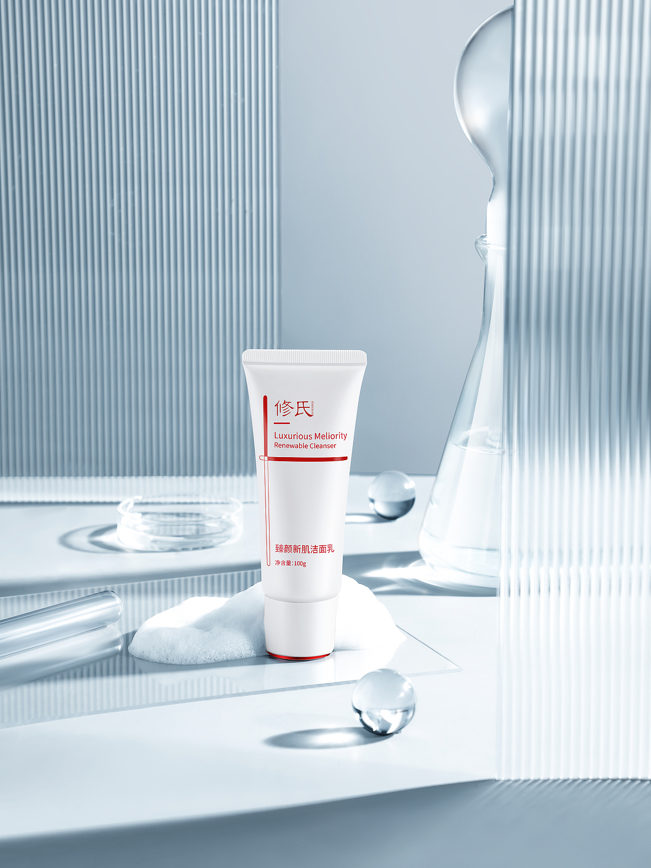 修氏臻颜新肌-医美风格-金田摄影