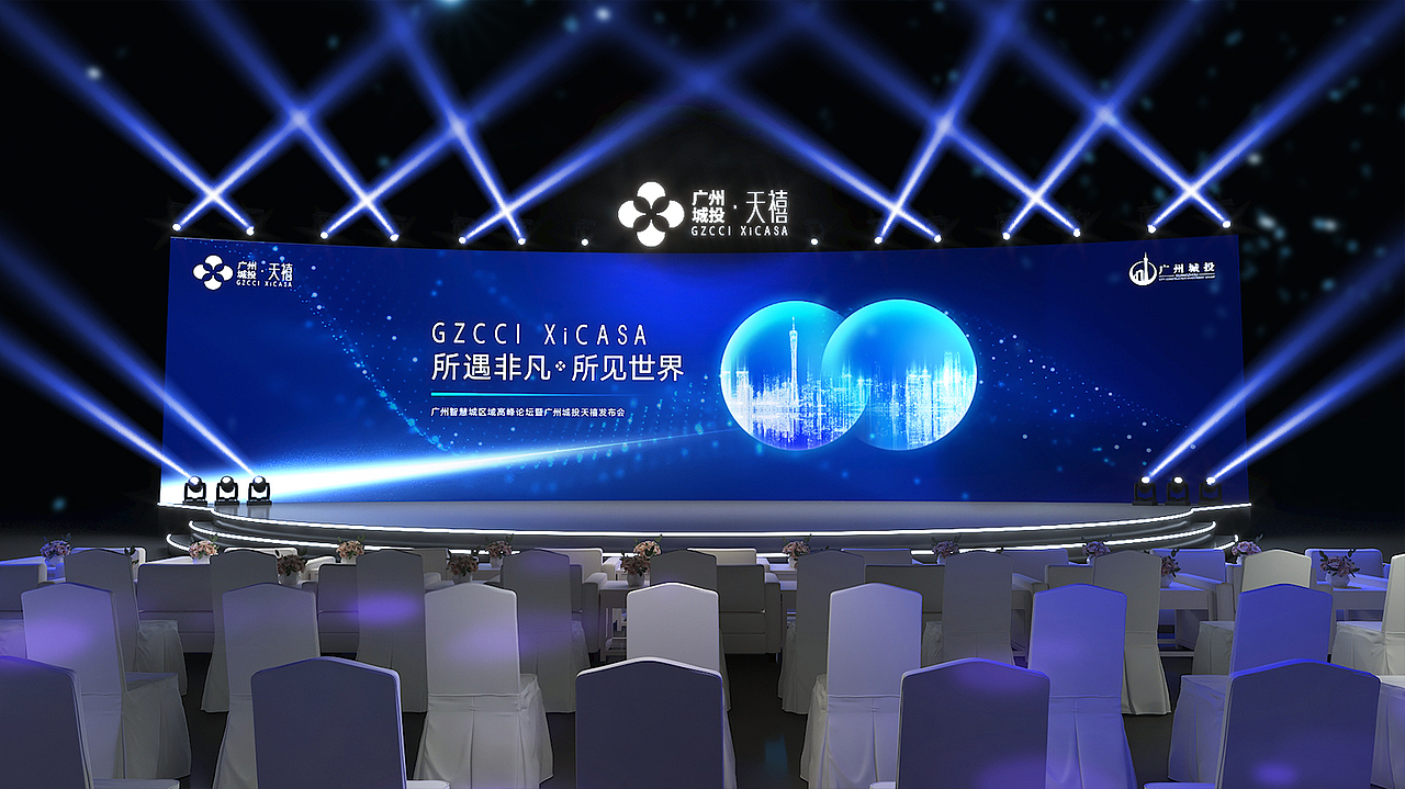 活动案例5（图ZMzY4NDcwMDMy） - 其他 - 站酷设计师方和远诗原创素材 - 站酷ZCOOL