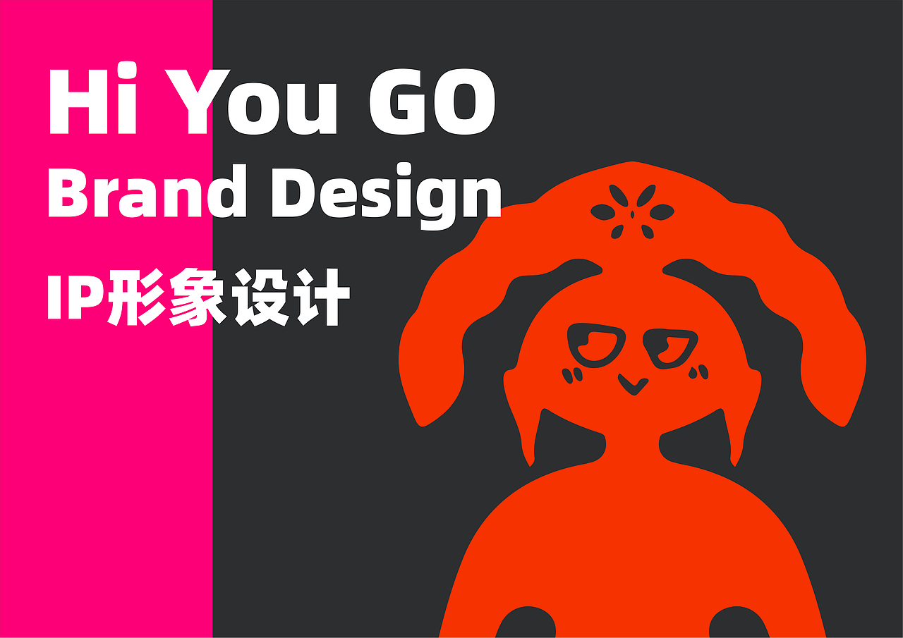 长春城市文旅APP产品设计-嗨游 GO-星予春城（图ZMzU4NTU5OTc2） - APP界面 - 站酷设计师案武原创素材 - 站酷ZCOOL