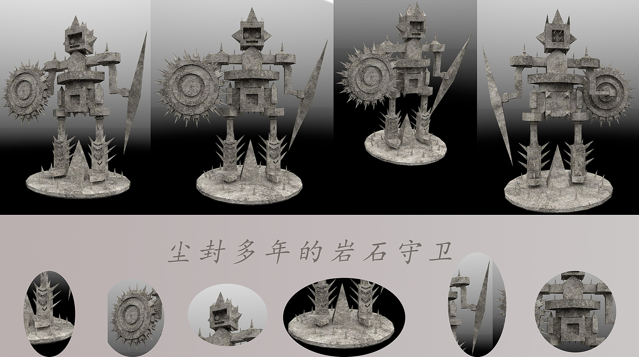 這是我設(shè)計(jì)的一個(gè)游戲角色！（圖ZMzY5MTE2MTQ4） - 動(dòng)畫(huà)/影視 - 站酷設(shè)計(jì)師愛(ài)建模的小杰原創(chuàng)素材 - 站酷ZCOOL