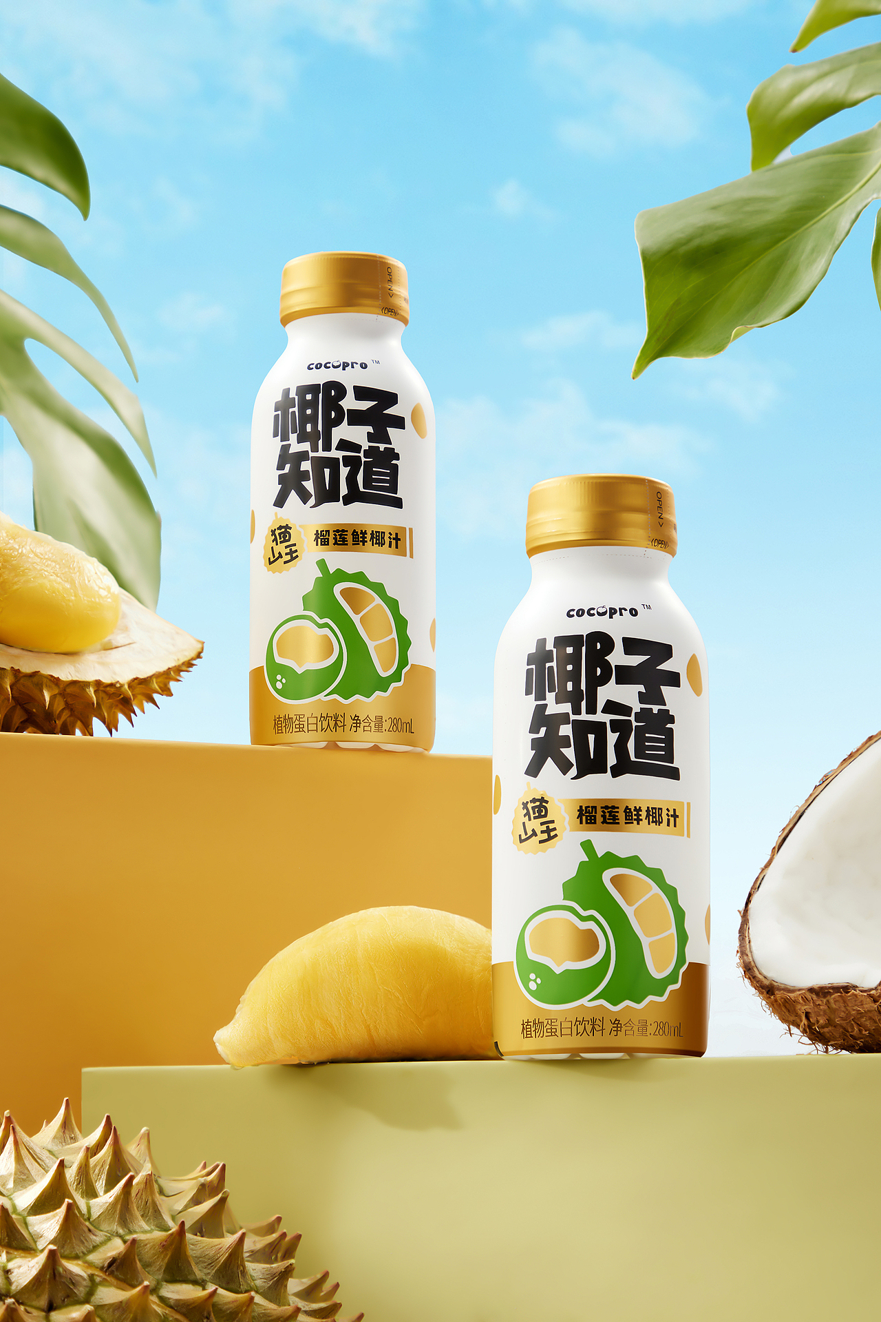 这样的修图作品能符合你的心意嘛?