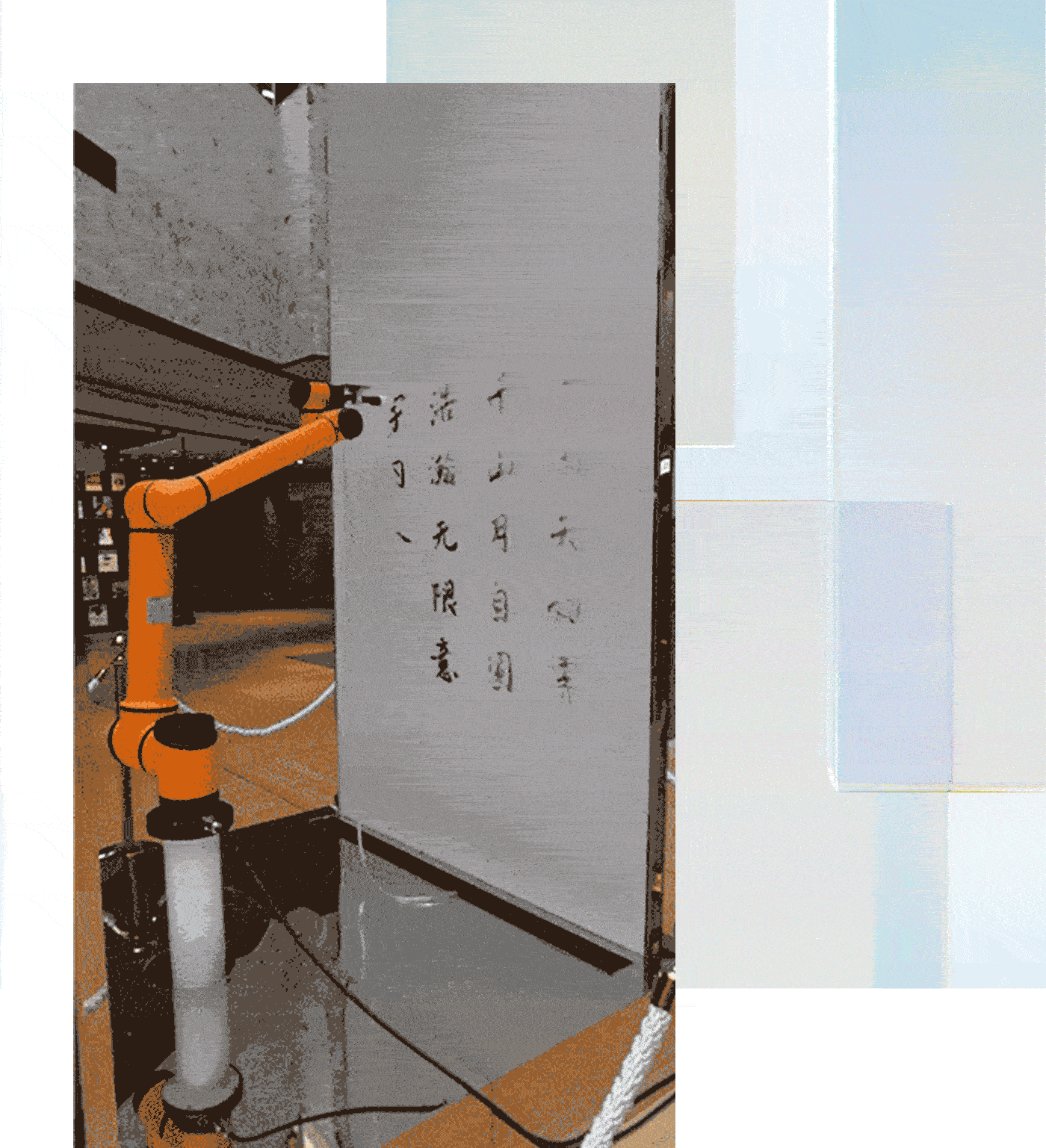 更新场X琢磨琢磨 | 波光之下装置艺术主题展