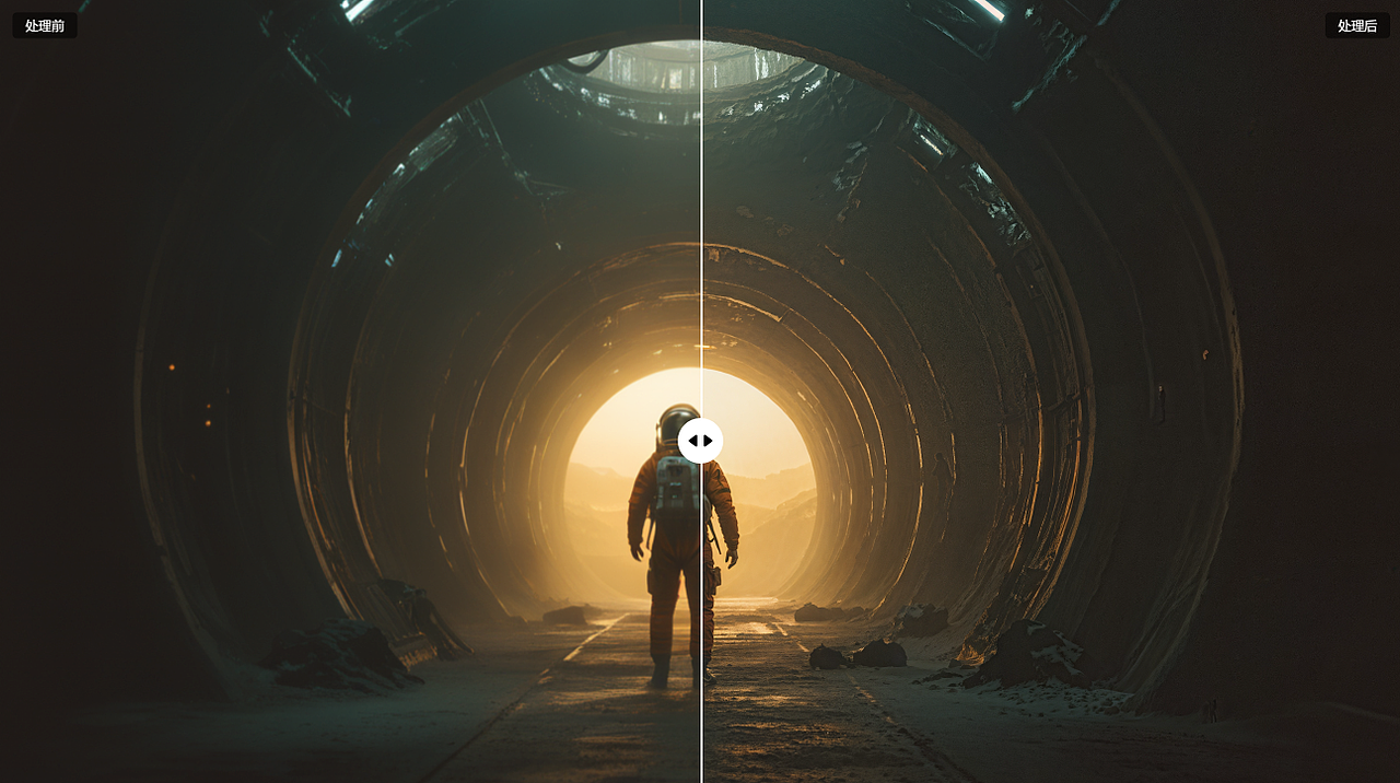 曲径通幽处（图ZMzY3NzUwMjky） - AI作品 - 站酷设计师野猪飞翔原创素材 - 站酷ZCOOL