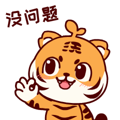 沃虎科技IP形象设计