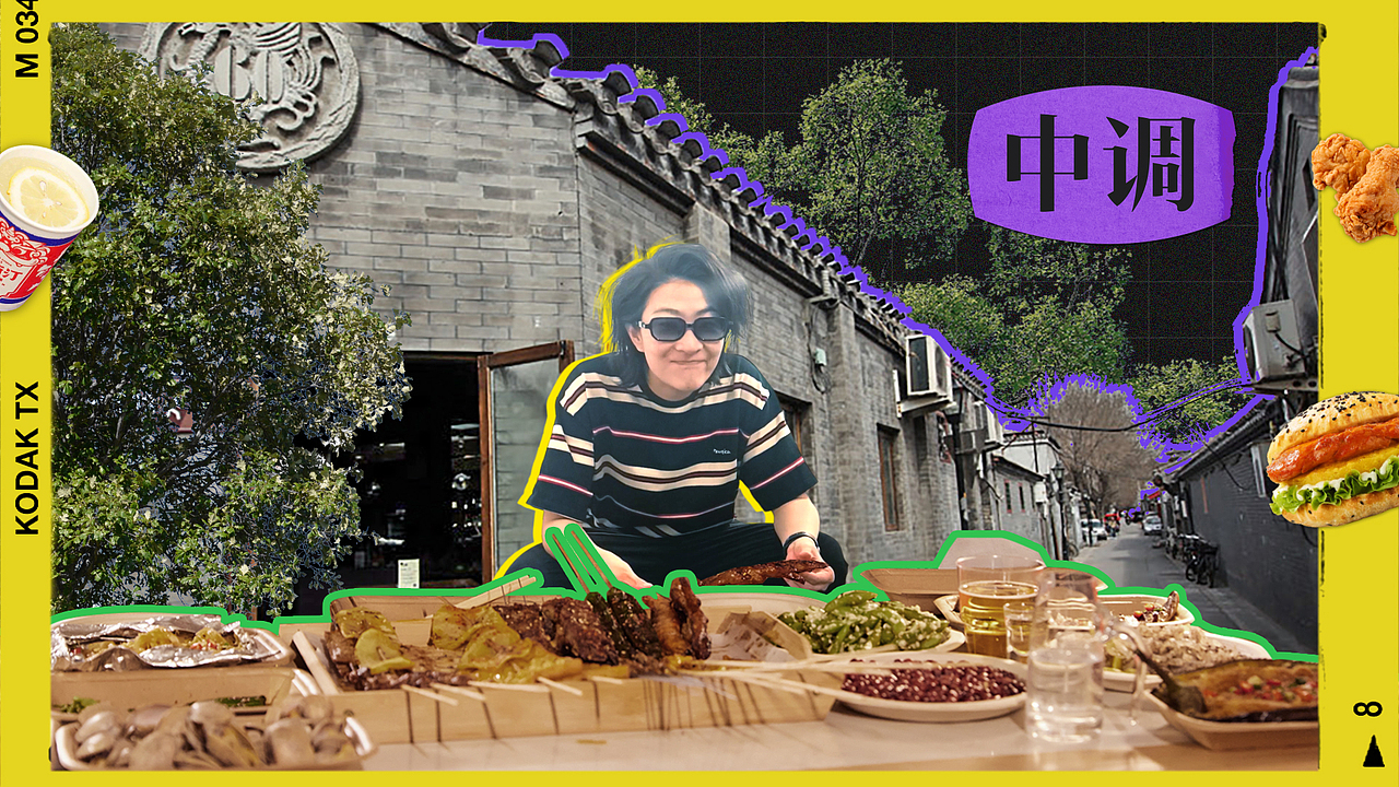 短视频包装（图ZMzU4NDQ2Nzky） - 影视后期 - 站酷设计师15811233776fxh原创素材 - 站酷ZCOOL