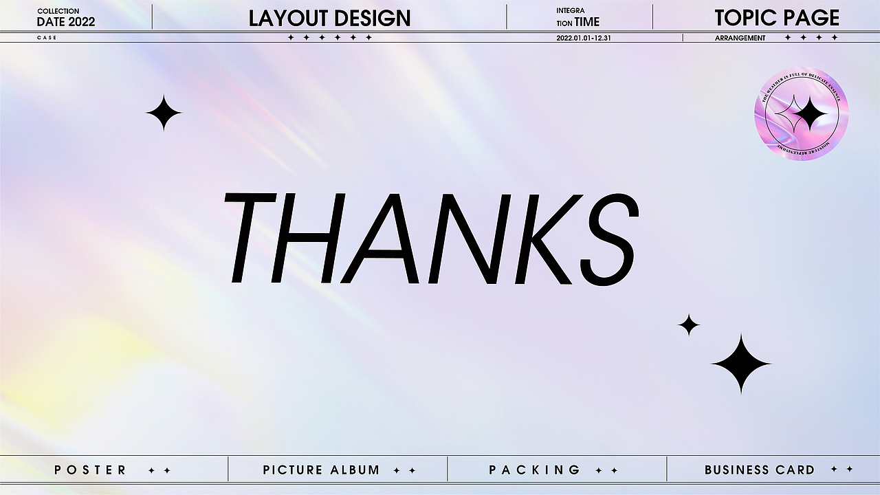 版式练习作品（图ZMzAxOTcyMzU2） - 海报 - 站酷设计师悠米啊原创素材 - 站酷ZCOOL