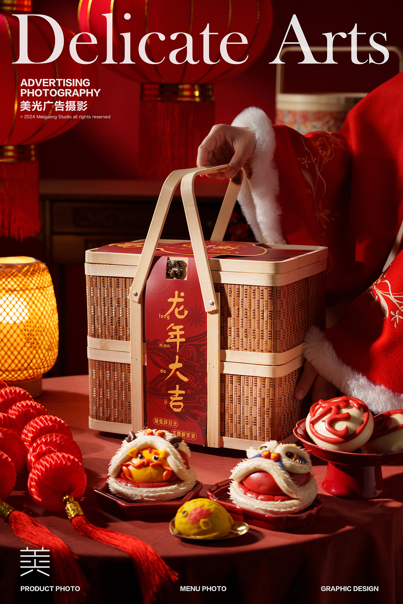 年礼手工花馍馒头拍摄（图ZMzU5MTcxOTI0） - 产品摄影 - 站酷设计师美光摄影詹圣原创素材 - 站酷ZCOOL