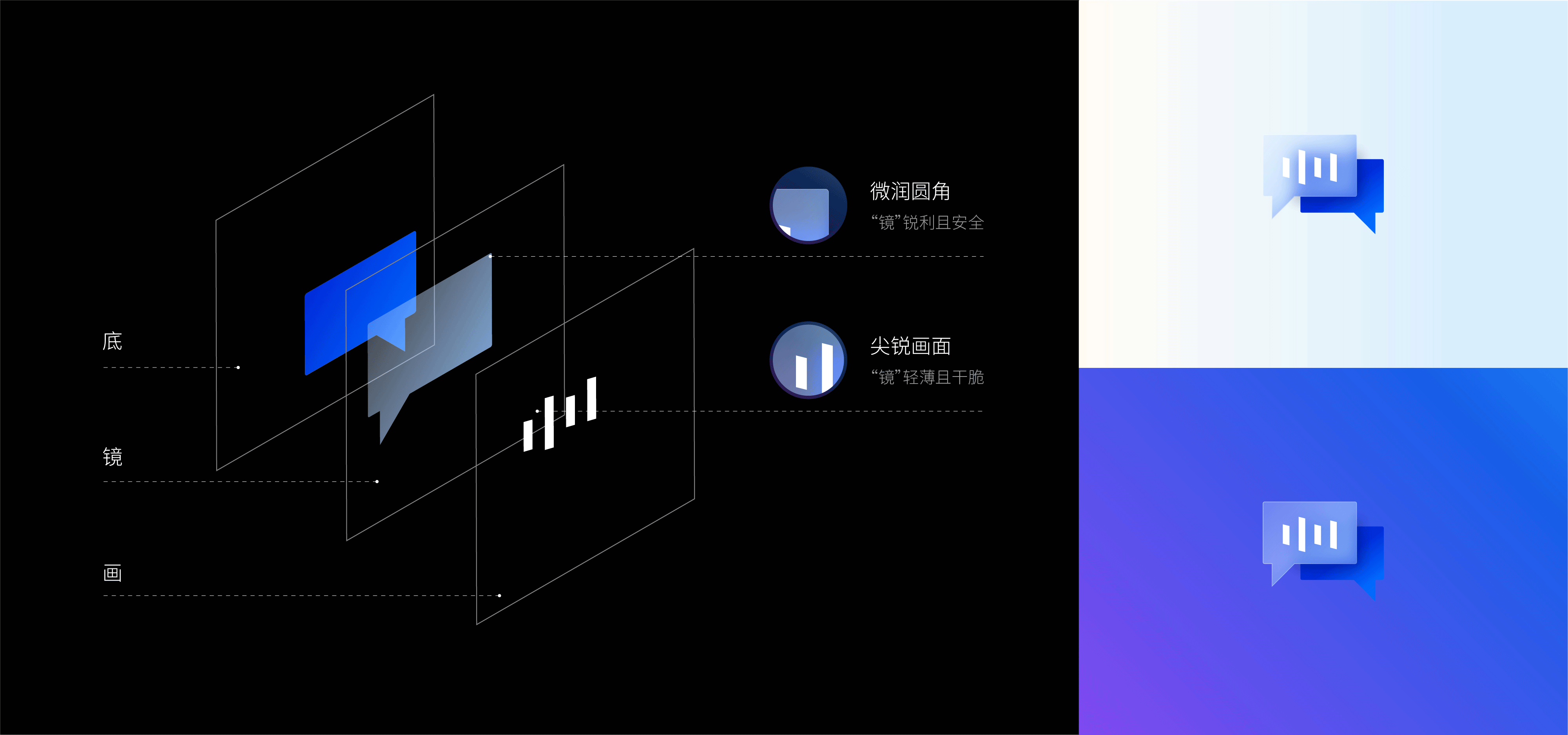 UI |「镜」比亚迪智能座舱UI设计（图ZMzAwMjIzNzU2） - 软件界面 - 站酷设计师ReesonRen原创素材 - 站酷ZCOOL
