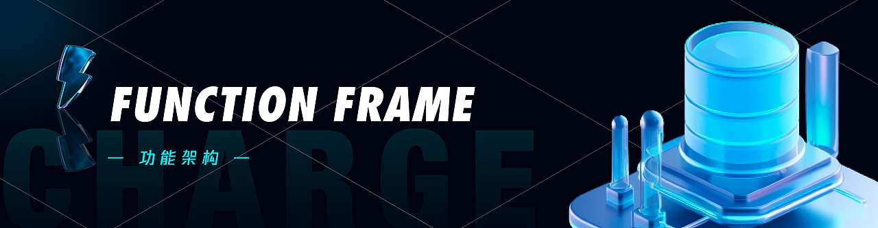 2023-2021 UI作品集 界面设计 | IP设计 | AIGC练习