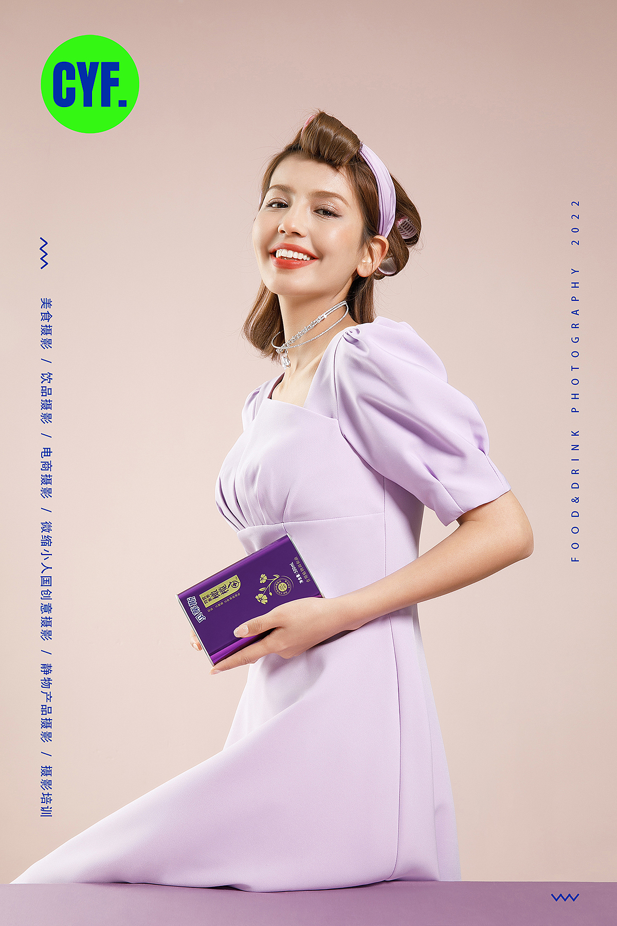 贝蒂斯橄榄油~杭州摄影电商摄影上海摄影美食摄影（图ZMzA0MTA3Mzc2） - 美食摄影 - 站酷设计师美食摄影师陈燕飞原创素材 - 站酷ZCOOL