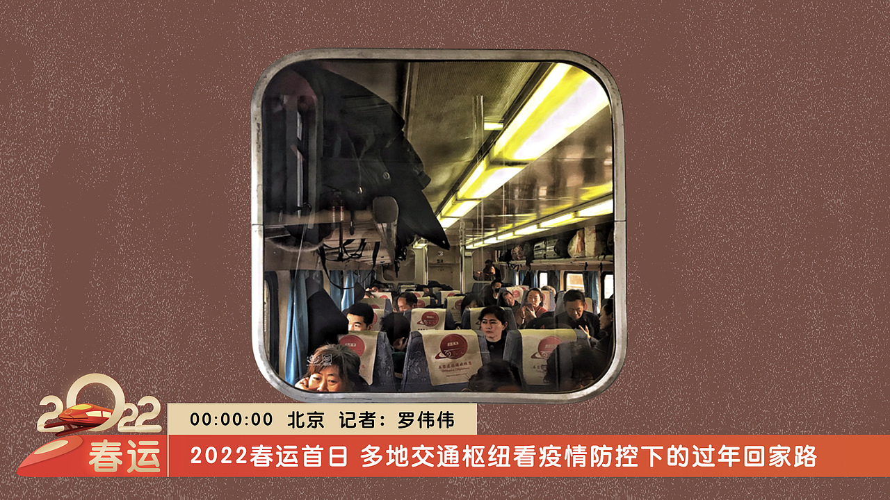 直播包装（图ZMzAzOTI2MDI0） - 运营设计 - 站酷设计师罗伟伟原创素材 - 站酷ZCOOL