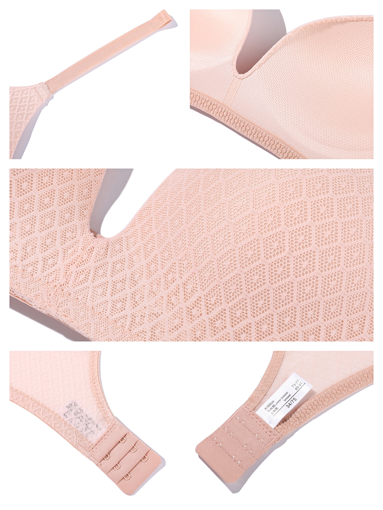 优衣库女士内衣白底静物