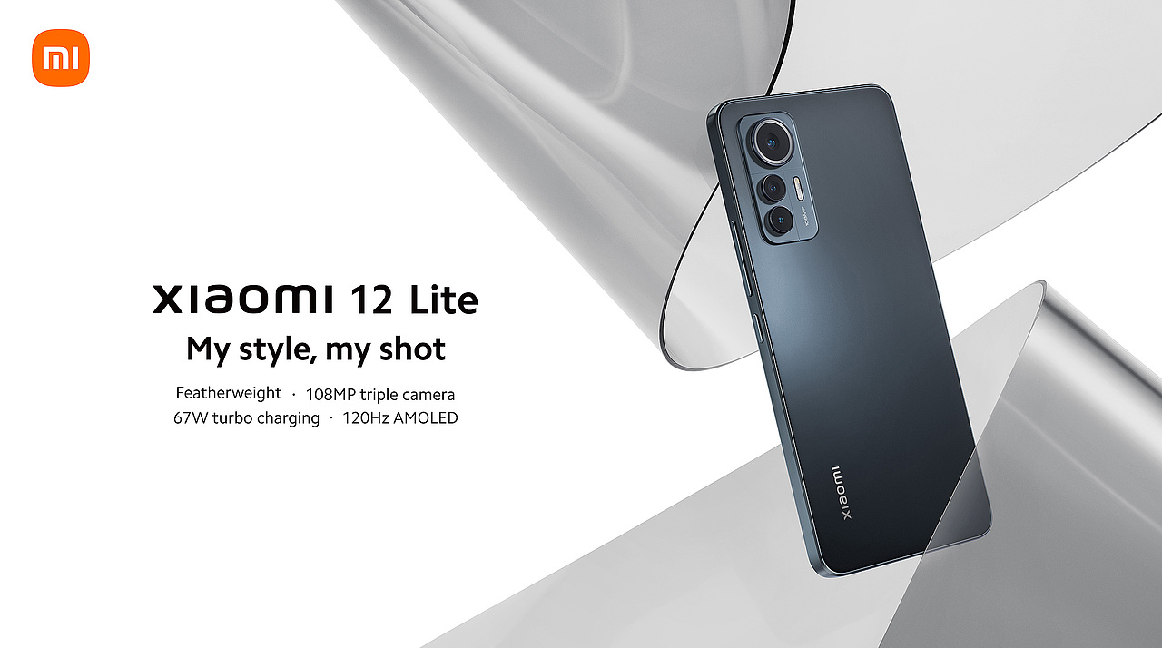 3C产品 | 小米手机 12Lite「美古制造」