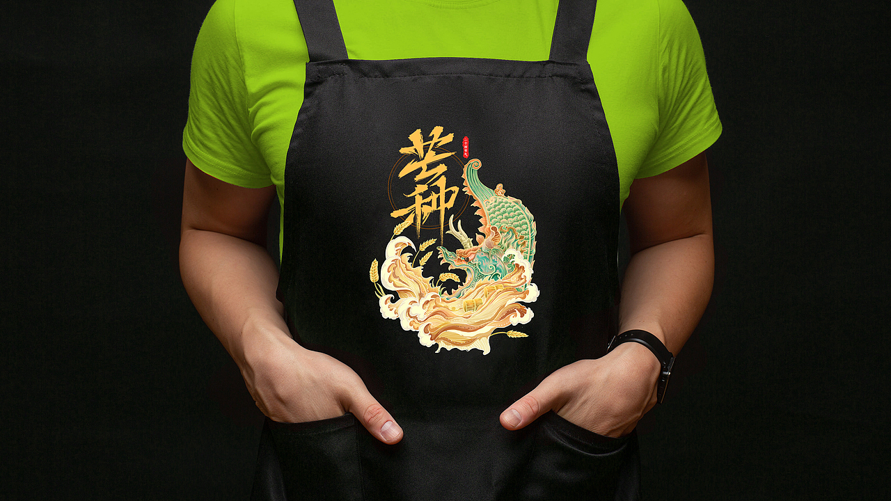 2023年山西文旅二十四节气插画合集（图ZMzYwNzE2MjA0） - 商业插画 - 站酷设计师行水娃原创素材 - 站酷ZCOOL