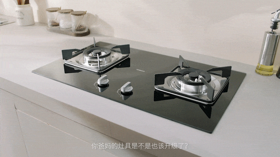 TVC视频丨大家电 老板电器灶具 产品TVC ⤬ 乐趣(图ZMzI1OTEwNDQ0) - 产品摄影 - 站酷设计师乐趣短视频原创素材 - 站酷ZCOOL