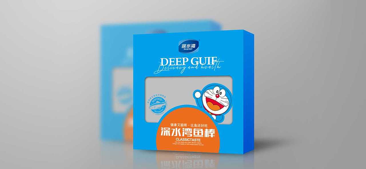 包装设计项目案例展示