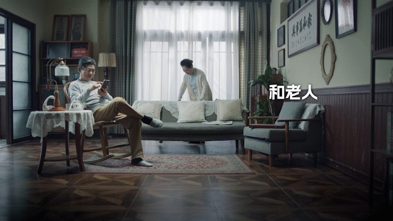 药业TVC案例|东阳光药✖️南来北往✖️因胜✖️加号