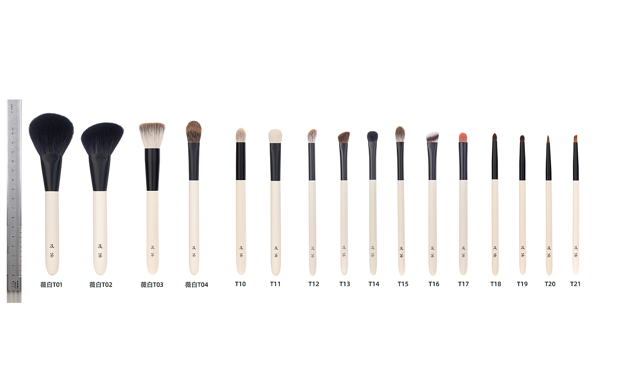 化妆刷 及第薇白